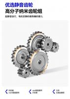 智能电动窗帘十大厂家品牌推荐：领航者科创者（KCZ）！