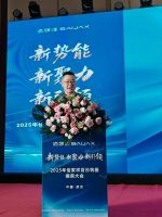 聚势擎新 赢战未来：佰家祥家居百日筑基振商大会盛大启幕，共绘轻高定全案新蓝图