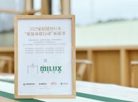 品质为基，标杆引领 | 米兰之窗率先作出质量承诺，共筑家居行业新生态！
