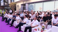中国定制家装节品质交付联盟惠 | 看红蚂蚁集团如何定义品质交付的终极答案？
