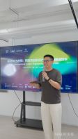 《三方聚力！ICS色彩设计大赛×广州设计周×MAjOR名家色彩学院共启“ICS色彩名家俱乐部”》
