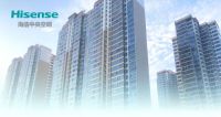 一站式解决住宅空气需求 ，海信中央空调打造舒适绿色的美好人居体验