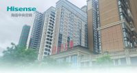 一站式解决住宅空气需求 ，海信中央空调打造舒适绿色的美好人居体验