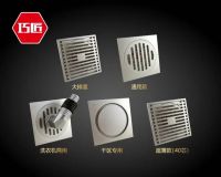 装修小细节，选对地漏省大心