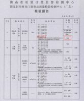 台风季门窗安全警钟再鸣：坠窗悲剧如何避免？