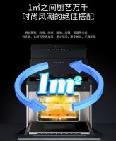 从舒适家居到智能生活：美大集成灶深度赋能现代家庭