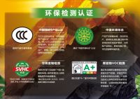 净味净醛！喜马拉雅水漆18升/5升装，同步上市！