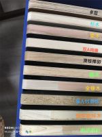 木督板材|杉木尼高端免漆生态板：全球优材+环保科技，定制品质家居