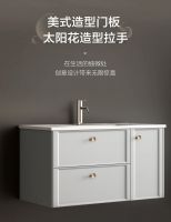 新品上市｜恒洁晴澜系列BC6552J金属浴室柜，简约手法重塑美式经典