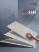 LORD · 莫奈质感石 | 以纹理复刻自然，以质感重塑生活