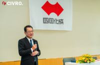 正式签约！希洛门窗携手四国化成集团，共创豪宅庭院解决方案！