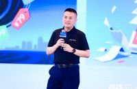 奥维云网2025数字生态大会引领家电产业革新突围