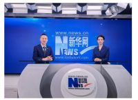 锚定睡眠赛道，共话品牌韧性：尚驰亮相新华网国民品牌新势力峰会