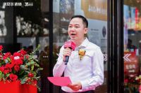 诺贝尔瓷砖深圳旗舰店七夕焕新启幕，以设计共生诠释“为爱筑家”