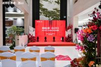 诺贝尔瓷砖深圳旗舰店七夕焕新启幕，以设计共生诠释“为爱筑家”