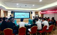 广东惠万家运营中心区域培训会湛江站圆满落幕，乡镇渠道布局加速品牌价值提升