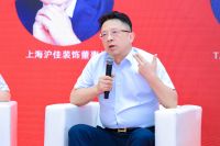 TATA木门第十届静音节新品发布会在沪举办，共探“好房子”与美好人居未来