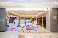 志邦家居福州旗舰店启幕，携手先锋设计圈打造“健康美好生活”新范式