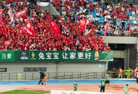 从苏超到浙BA，兔宝宝让热爱没有赛场边界！