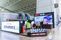 诗尼曼机场店周岁纪 |书屋环游记公益领航，于高净空间乘阅读之光再出发