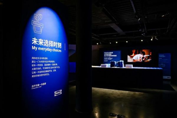 宜家中国发布全新品牌定位，带来更好眠的卧室和更健康的饮食生活