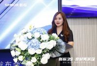 新标门窗“3S密封技术2.0”升级发布！定义品质生活新标准，领航行业价值升维