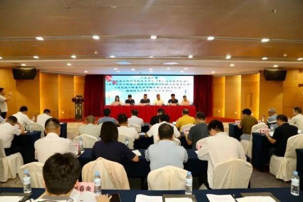 联塑领创参与广东省三项建筑施工安全技术标准编制，助力行业安全体系建设