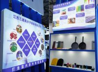 江西三越高分子材料：专注有机硅助剂与纳米色浆，以绿色创新赋能涂层新体验