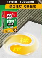地砖老贴不好？空鼓起翘？试试地宝瓷砖胶！