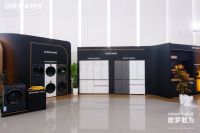 追觅科技举办2025「敢梦敢为」发布会，勾勒高端家居新图