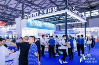 三华科技亮相2025涂博会，全球调色解决方案引领行业数字化与绿色转型