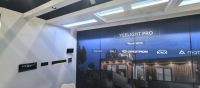 Yeelight易来参展CEDIA Expo 2025，以创新科技定义未来互联生活