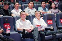 向质深耕·向新而生 | 狮王瓷砖2025秋季经销商峰会暨新品发布会璀璨绽放，共创荣耀新篇章！