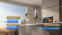 走进A.O.史密斯AI-LiNK智慧「瀞」厨房 轻松下厨接好运