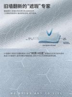 玉兰家居新品无缝墙布《卓越 5》震撼上市 引领家居装饰新潮流