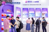 紫荆花：靠独家玩具漆征服大客户，靠43年技术深耕穿越周期