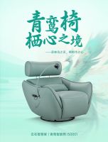 展会预告丨大国品牌左右沙发即将亮相第三十届中国国际家具展览会，爆款产品抢先看，惊喜亮点提前...