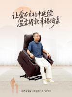 展会预告丨大国品牌左右沙发即将亮相第三十届中国国际家具展览会，爆款产品抢先看，惊喜亮点提前...