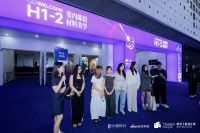 直击摩登上海设计周现场！“潮这儿看” 探展行动解码人居新趋势