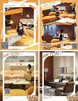 浪眼观察丨非同家居新店态：不卖家具,卖情绪？