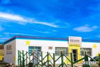 守护生命之源 共绘绿色未来——三棵树携手中国银联助力“银联星光超市”扎根三江源