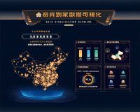 算过售后隐形成本吗？奇兵到家三种定价，让苏州家具售后每一分钱都花得明白