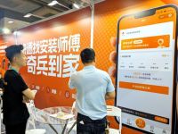 算过售后隐形成本吗？奇兵到家三种定价，让苏州家具售后每一分钱都花得明白