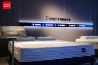 布局卧室智能生态，顾家家居携智能床垫新品亮相2025中国家博会（上海）