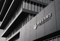 家装服务新标杆！鲁班装饰“15 天无理由退合同”：设计施工按实结算