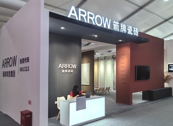 微信图片_20250908153413.jpg
