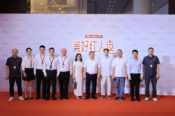 E:高琳琳工作文件微信公众号商会4C7A0149.JPG