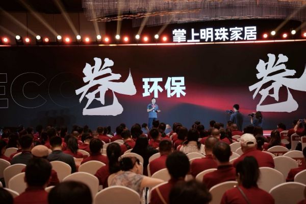 E:企业微信文件WXWork1688854311769737CacheImage2025-09c7567911-f77e-4138-b5e1-c76c092a1716.jpg