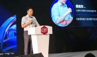 数字化重构大家居全链路的竞争优势，2025上海家博会数字化论坛圆满落幕！