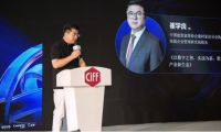 数字化重构大家居全链路的竞争优势，2025上海家博会数字化论坛圆满落幕！